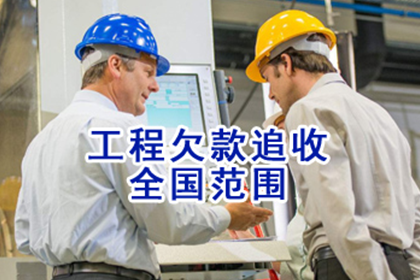 无力偿还债务该如何应对？